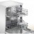Посудомоечная машина Bosch SMS 4HTW31 E — фото 3 / 5