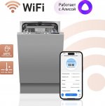 Встраиваемая посудомоечная машина Weissgauff BDW 4533 D Wi-Fi [432432] — фото 1 / 5