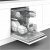 Встраиваемая посудомоечная машина Indesit DI 5C65 AED — фото 4 / 4