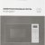 Микроволновая печь (СВЧ) Hyundai HYM-D2077 — фото 13 / 14