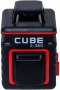 Лазерный уровень ADA Cube 2-360 [А00450]