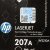 Картридж HP 207A, черный [W2210A] — фото 4 / 3