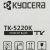 Картридж Kyocera TK-5220K [1T02R90NL1] — фото 3 / 4