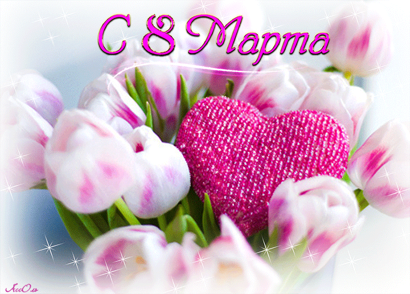 стиральная машина красноярск
