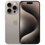 Смартфон Apple iPhone 15 Pro 8/512Gb Natural Titanium — фото 1 / 5