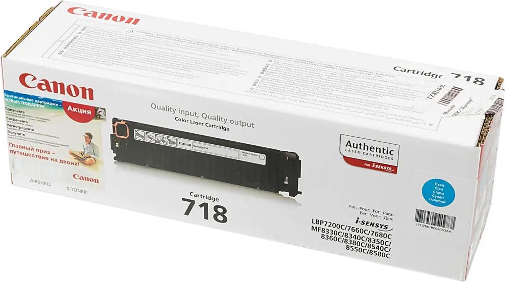 Картридж Для Кэнон 2900 Аналог Купить Курск