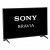 Телевизор Sony KD-55X85K — фото 3 / 5