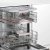 Встраиваемая посудомоечная машина Bosch SMV 6ZCX16 E — фото 3 / 10