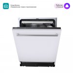 Встраиваемая посудомоечная машина Midea MID60S450i — фото 1 / 4