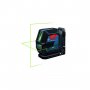 Лазерный нивелир Bosch GLL 2-15 G + LB 10 + клипса + кейс [0601063W02]