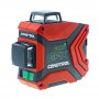 Лазерный нивелир CONDTROL GFX 360-3 Kit [1-2-404]