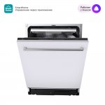 Встраиваемая посудомоечная машина Midea MID60S160I — фото 1 / 5