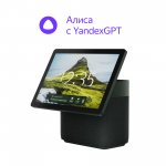 Умная колонка Яндекс Станция Дуо Макс Zigbee YNDX-00055GRN — фото 1 / 7