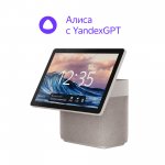 Умная колонка Яндекс Станция Дуо Макс Zigbee YNDX-00055BIE — фото 1 / 5