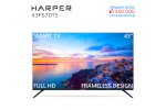 Телевизор Harper 43F670TS — фото 1 / 5