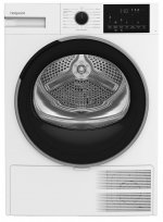 Сушильная машина Hotpoint-Ariston TDSH 75 W — фото 1 / 5