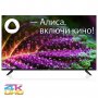 Телевизор BBK 55LEX-8246/UTS2C