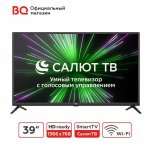 Телевизор BQ 39S07B — фото 1 / 1
