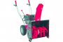 Снегоуборщик AL-KO Comfort SnowLine 560 ll [112933]