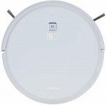 Робот-пылесос Polaris PVCR 1226 WI-FI IQ Home GYRO White — фото 1 / 15