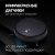 Робот-пылесос Polaris PVCR 1226 WI-FI IQ Home GYRO Black — фото 8 / 14