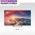 Телевизор Haier 32 Smart TV S2 Pro — фото 4 / 7