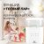 Увлажнитель воздуха Polaris PUH 6060 White — фото 7 / 7