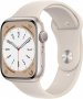 Смарт-часы Apple Watch Series 8 А2771 45мм Starlight Aluminum Case [MNUQ3ll/A]