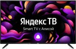 Телевизор BBK 40LEX-7257/FTS2C — фото 1 / 3