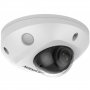 Камера видеонаблюдения Hikvision DS-2CD2543G2-IWS (2.8 mm)