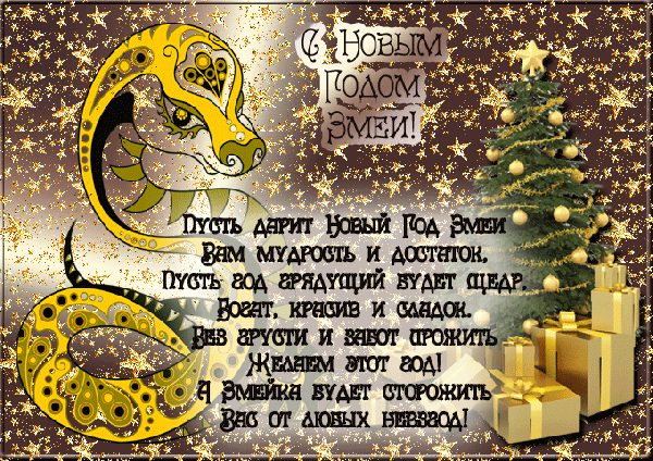 Бытовая техника красноярск