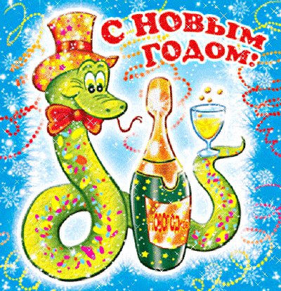 Бытовая техника купить