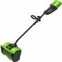 Снегоуборщик GreenWorks 2602607UB