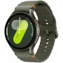 Смарт-часы Samsung Galaxy Watch 7 40mm Green [SM-L305FZGACAU]