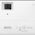 Проектор BenQ TK700ST White — фото 3 / 4