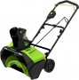 Снегоуборщик GreenWorks GD60PSTK5