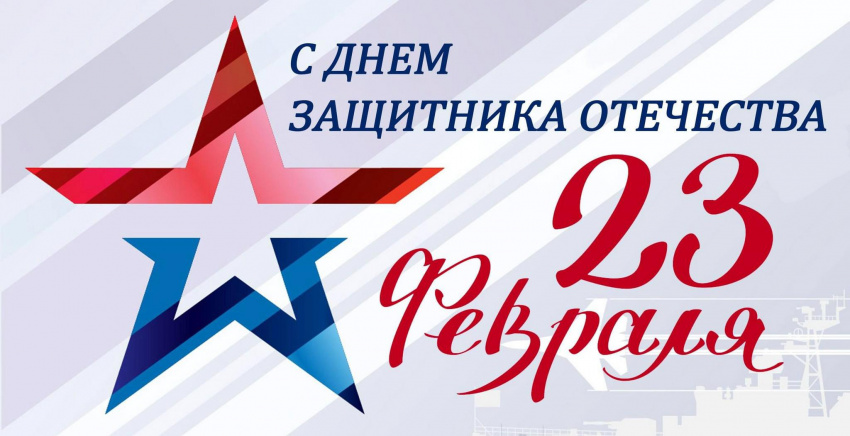 Бытовая техника красноярск купить