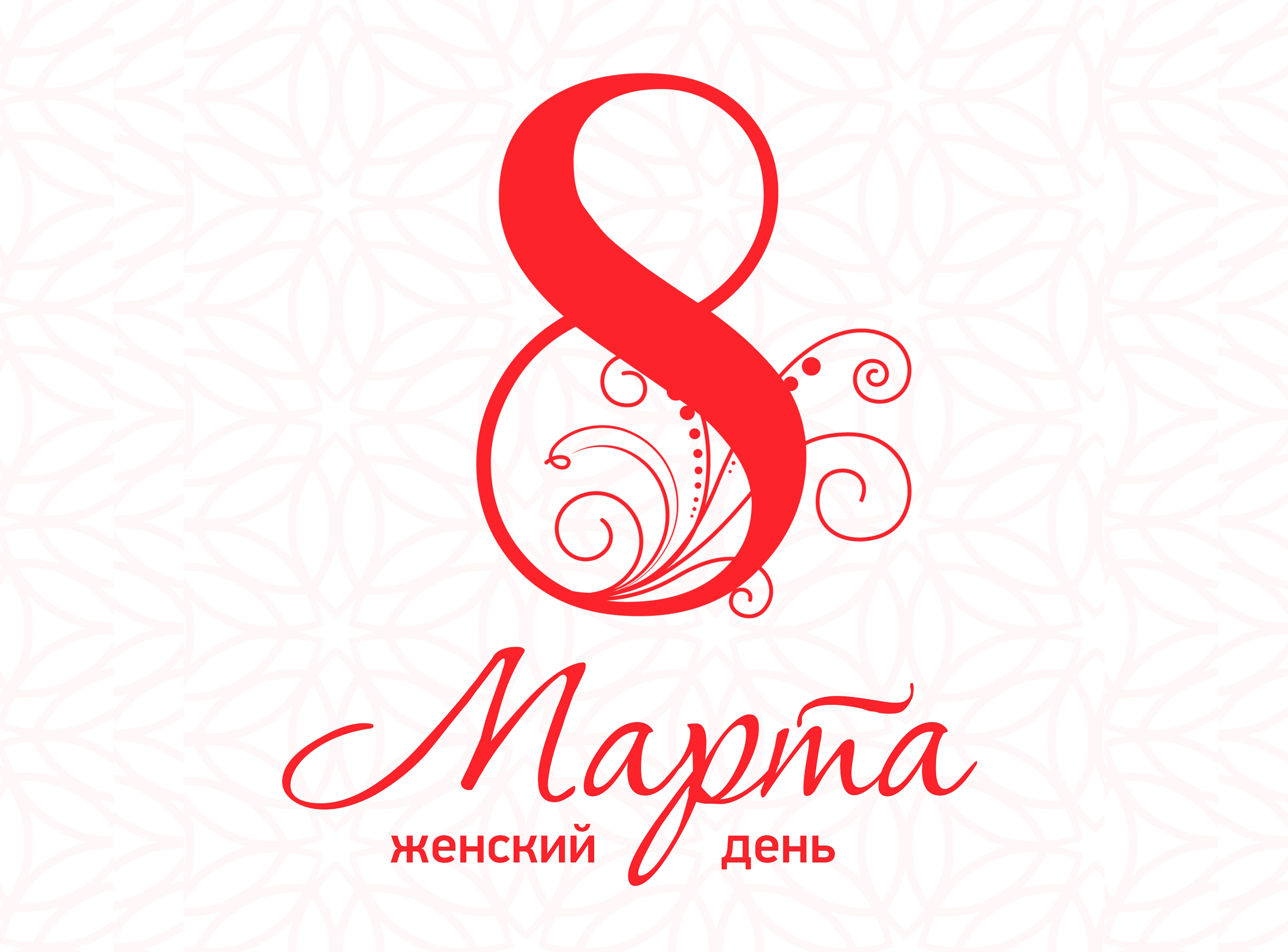 купить стиральную машину красноярск