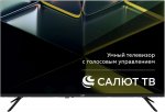 Телевизор Leff 32H680T — фото 1 / 3