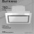 Вытяжка Kuppersberg INFLAT 60 W — фото 3 / 3