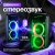 Портативная акустика Eltronic 30-71 CRAZY BOX 1000 — фото 5 / 9