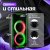 Портативная акустика Eltronic 30-71 CRAZY BOX 1000 — фото 7 / 9