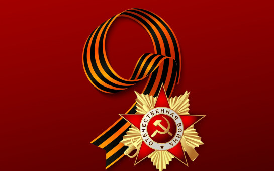 купить стиральную машину красноярск