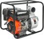 Мотопомпа PATRIOT MP 4090 S [335101640]