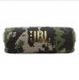Портативная акустика JBL Flip 7 Squad