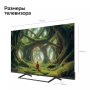 Телевизор Sber SDX-50U4125