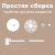 Вентилятор Xiaomi Mi Smart standing Fan 2 Lite — фото 6 / 7