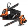 Воздуходувка Daewoo DABL 9042Li SET