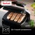 Гриль Tefal Optigrill+ GC716D12 с насадкой для вафель + половник — фото 13 / 14