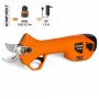 Кусторез Daewoo DAGP 2516Li SET